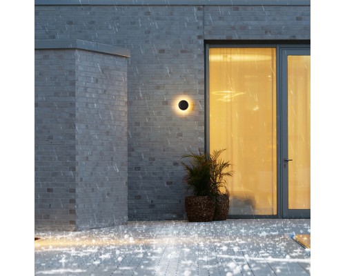 Настенный светильник POINT