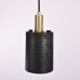 Подвесной светильник ROGERD SMALL black brass ImperiumLoft