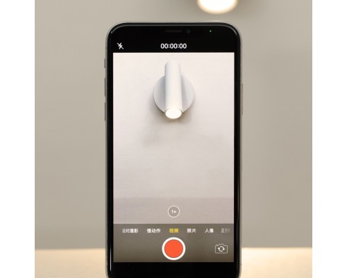 Настенный светильник RUN Black