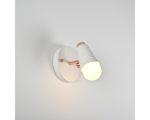 Настенный светильник ROTARY WALL Белый