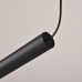 Подвесной светильник DROTT B Black ImperiumLoft
