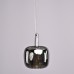 Подвесной светильник ROBIN smoky ImperiumLoft