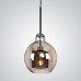 Подвесной светильник CATCH AMBER Pear S D25