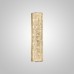Бра OLAGUS WALL H33 Brass ImperiumLoft