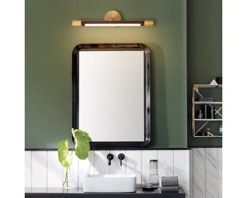 Бра ULTA L45 Light brown