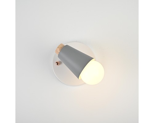 Настенный светильник ROTARY WALL Серый