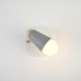 Настенный светильник ROTARY WALL Серый
