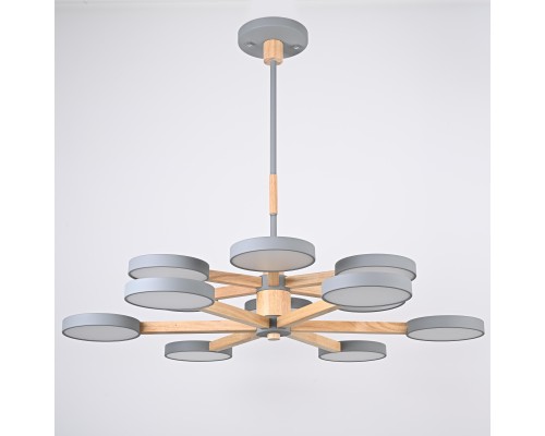 Люстра на штанге TURNA DBL L12 Gray