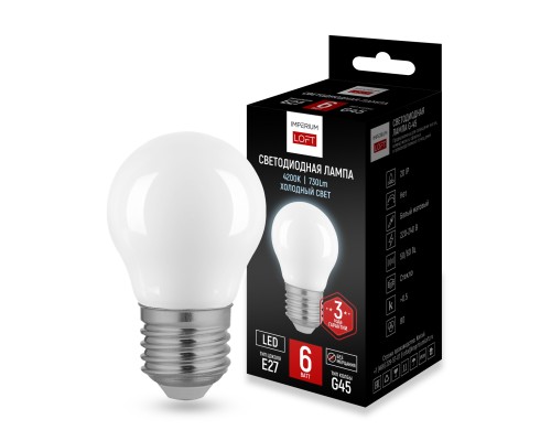 Светодиодная лампа E27 мощность 6W 4200K White от ImperiumLoft ImperiumLoft
