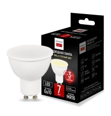 Светодиодная лампа GU10 мощность 7W 2700K от ImperiumLoft ImperiumLoft