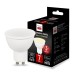 Светодиодная лампа GU10 мощность 7W 2700K от ImperiumLoft ImperiumLoft