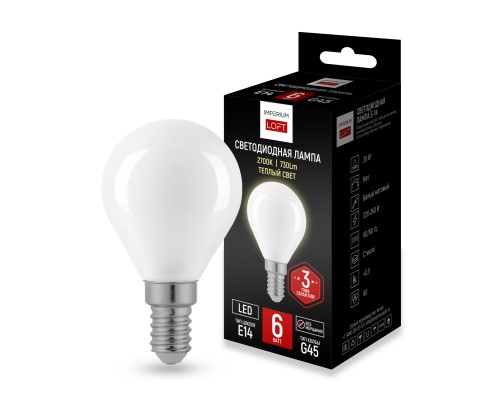 Светодиодная лампа E14 мощность 6W 2700K White от ImperiumLoft ImperiumLoft