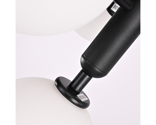 Подвесной светильник RAFFIN 4 White Black