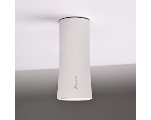 Потолочный светильник Zyppa White H12 ImperiumLoft