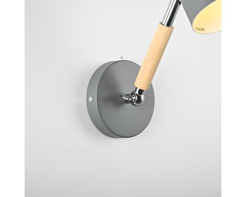 Бра ANIMAL серый