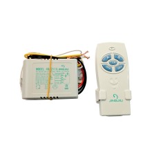 112 Пульт ДУ белый для люстры 2х канальный