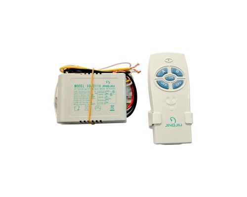 112 Пульт ДУ белый для люстры 2х канальный