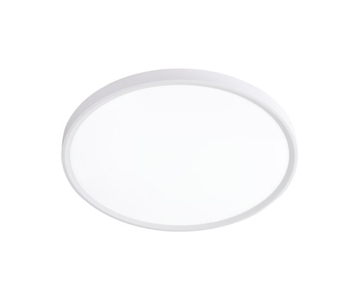 05623,01 Светильник Медина белый d23 Led 18W