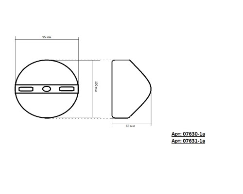07631-1A,20 Подвес Кенти бронза Е14 40W
