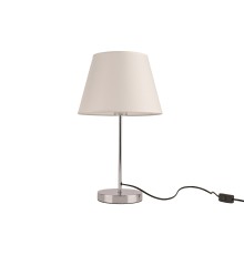 08084-T,02 Настольная лампа Верто хром/белый