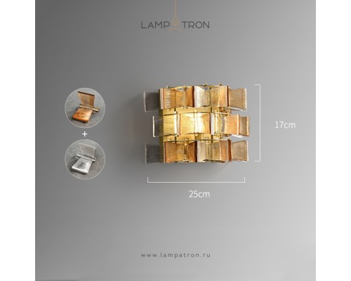 Настенный светильник Lampatron DEXTER WALL. Размер M. Цвет Янтарь + Прозрачный
