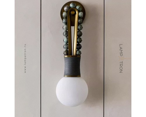 Настенный светильник Lampatron TRIBAL WALL DROP. Коричневая замша. Зеленый камень