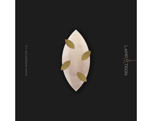 Настенный светильник Lampatron FLOSTA WALL