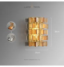 Настенный светильник Lampatron DEXTER WALL. Размер L. Цвет Янтарь + Прозрачный