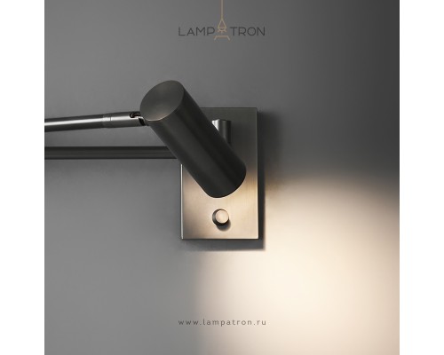 Настенный светильник Lampatron VALLBO LUX. Цвет Черный. Трехцветный свет