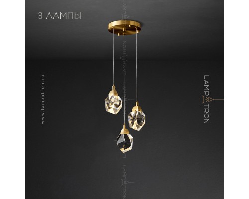 Подвесной светильник Lampatron CRISTEL ONE. 1 подвес.