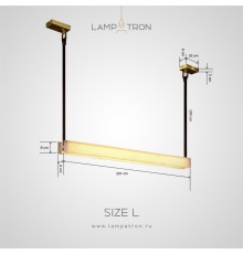 Реечный, рядный светильник Lampatron JASON LEATHER. Размер L
