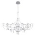 10589/900 Silver Asfour Подвесной светильник LOFT IT Mira