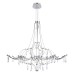 10588/800 Silver Asfour Подвесной светильник LOFT IT Mira