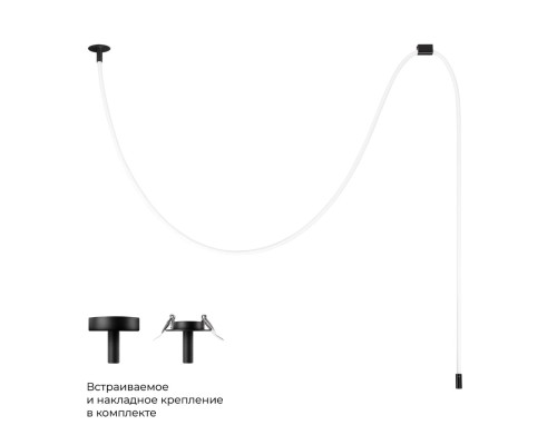 10388A Black Потолочный светильник LOFT IT Thread