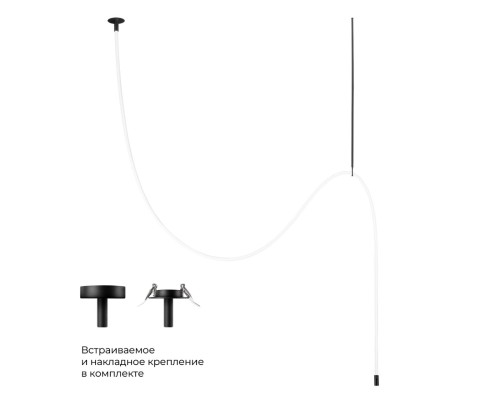 10388C Black Потолочный светильник LOFT IT Thread