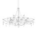 10590/1000 Silver Asfour Подвесной светильник LOFT IT Mira