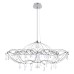 10586/900 Silver Asfour Подвесной светильник LOFT IT Mira