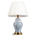 10489T Настольная лампа LOFT IT Ultramarine