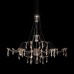 10588/800 Silver Asfour Подвесной светильник LOFT IT Mira