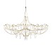 10589/900 Gold Asfour Подвесной светильник LOFT IT Mira