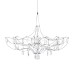 10589/900 Silver Asfour Подвесной светильник LOFT IT Mira
