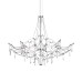 10588/800 Silver Asfour Подвесной светильник LOFT IT Mira