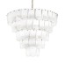 10482/800 White Подвесная люстра LOFT IT Gradient