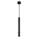 10583B Black Подвесной светильник LOFT IT Everest