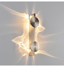 10452/2W Nickel Настенный светильник LOFT IT Flame