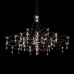 10590/1000 Silver Asfour Подвесной светильник LOFT IT Mira