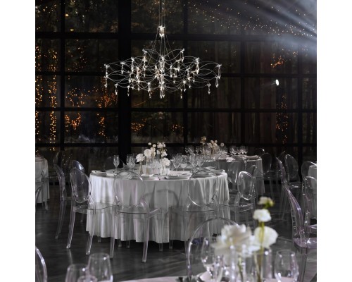10589/900 Silver Asfour Подвесной светильник LOFT IT Mira
