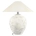 10486T/B Настольная лампа LOFT IT Clay