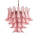 10600/600 Pink Подвесная люстра LOFT IT Lilou