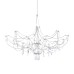 10589/900 Silver Asfour Подвесной светильник LOFT IT Mira